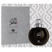  دهن ال عود ال قمر